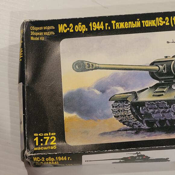 Vintage Model kit IS-2 (1944)  Soviet WWII Heavy Tank Scale 1:72 New, open box - Picture 3 of 14